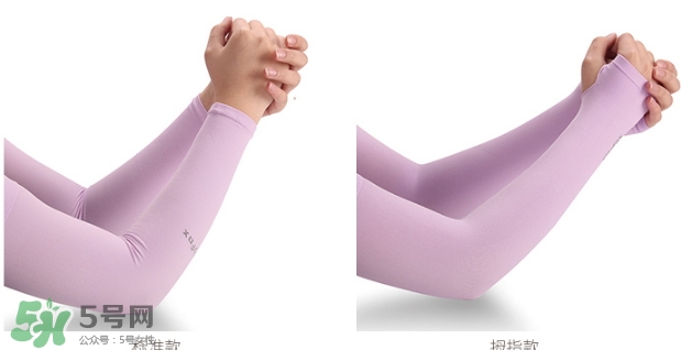 冰袖什么顏色好？冰袖什么顏色防曬？