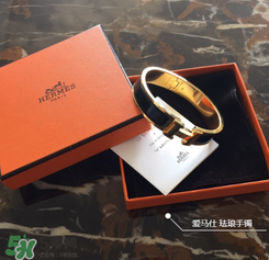 愛馬仕手鐲多少錢？愛馬仕手鐲國內(nèi)專柜價格