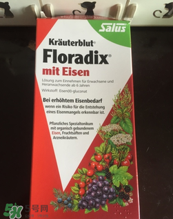 莎露絲鐵元怎么樣？莎露絲天貓的是正品嗎？