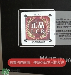 冰袖防曬嗎？冰袖防曬效果怎么樣？