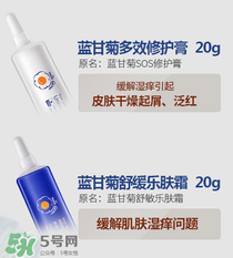 恩姆花園的產(chǎn)品怎么樣？恩姆花園的產(chǎn)品好不好？