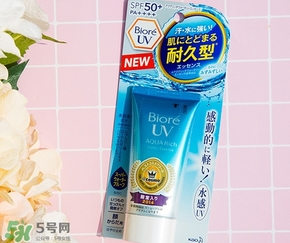 碧柔水感防曬霜怎么用?碧柔水感防曬霜使用方法 碧柔水感防曬霜怎么用?碧柔水感防曬霜使用方法