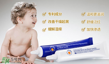 恩姆花園濕疹膏有效果嗎？恩姆花園濕疹膏怎么用？