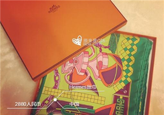 hermes絲巾怎么洗？愛(ài)馬仕絲巾怎么清洗？