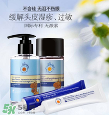 恩姆花園濕疹膏有激素嗎？恩姆花園濕疹膏含不含激素？