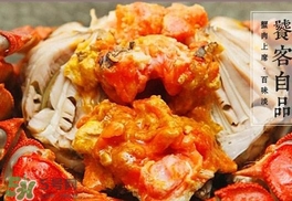 六月黃是什么蟹？六月黃什么時(shí)候上市