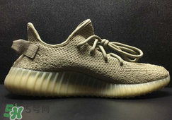 adidas yeezy 350 boost v2 dark green椰子350大地綠多少錢？