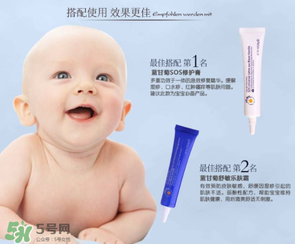 恩姆花園藍白管怎么用 恩姆花園藍白管的用法 恩姆花園藍白管怎么用 恩姆花園藍白管的用法