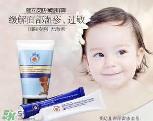 恩姆花園藍白管怎么用 恩姆花園藍白管的用法 恩姆花園藍白管怎么用 恩姆花園藍白管的用法