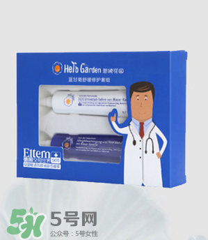 恩姆花園藍白管怎么用 恩姆花園藍白管的用法 恩姆花園藍白管怎么用 恩姆花園藍白管的用法