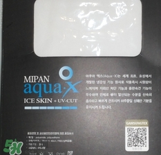 lets slim冰袖怎么樣？let's slim冰袖哪里可以買到？