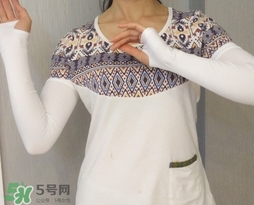 lets slim冰袖怎么樣？let's slim冰袖哪里可以買到？