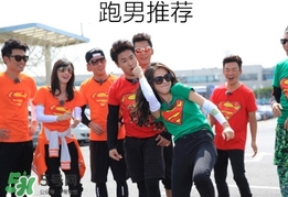 aquax冰袖多少錢？aquax冰袖防曬袖專柜價(jià)格