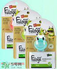 Fuloge弗洛格驅(qū)蚊怎么樣？Fuloge弗洛格驅(qū)蚊好用嗎？