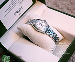 titoni是什么牌子？titoni梅花表是什么檔次？