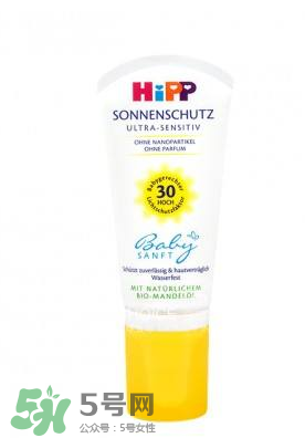 喜寶防曬霜怎么樣？喜寶防曬霜好用嗎？