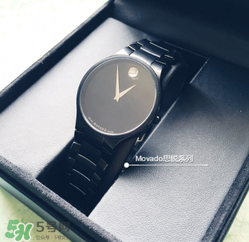 movado摩凡陀是什么牌子？movado手表是什么檔次？