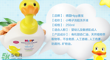 喜寶洗手液保質(zhì)期多久？喜寶洗手液生產(chǎn)日期怎么看？