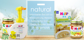 喜寶洗手液保質(zhì)期多久？喜寶洗手液生產(chǎn)日期怎么看？