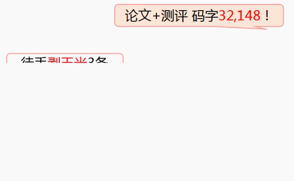 豆沙色指甲油什么牌子好 10款豆沙色甲油評(píng)測(cè) 豆沙色指甲油什么牌子好 10款豆沙色甲油評(píng)測(cè)