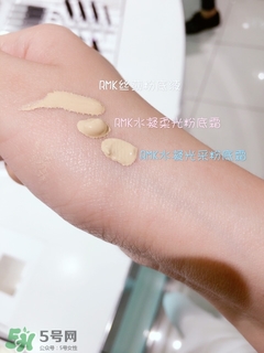 2017新款rmk粉底液怎么樣_2017新款rmk粉底液好用嗎 2017新款rmk粉底液怎么樣_2017新款rmk粉底液好用嗎