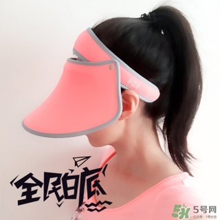 hoii后益防曬帽可以美白嗎？后益防曬帽美白美膚原理