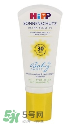 喜寶防曬霜怎么樣？喜寶防曬霜好用嗎？