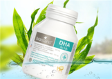 佰澳朗德dha好不好？佰澳朗德dha怎么樣？