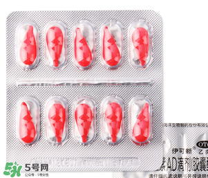 伊可新ad滴劑是魚肝油嗎？伊可新ad滴劑怎么吃？