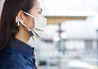 rose blanc防曬口罩怎么樣？rose blanc防曬口罩多少錢