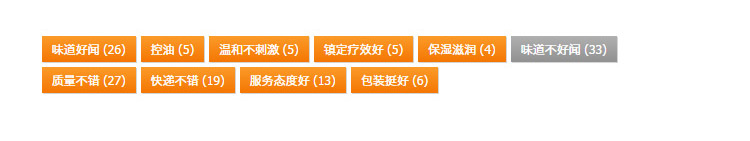 Bay House純露怎么樣?使用方法 Bay House純露怎么樣?使用方法