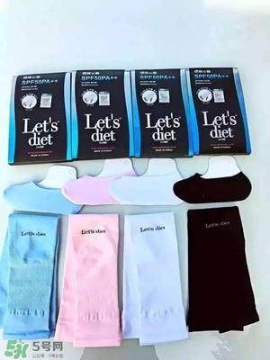 let's die冰袖多少錢？lets die冰袖怎么樣？