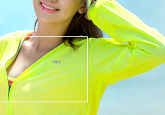 hoii后益防曬衣怎么樣？后益防曬衣有效果嗎多少錢？