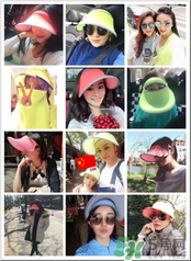 hoii后益防曬帽可以美白嗎？后益防曬帽美白美膚原理