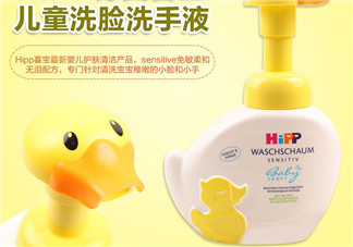 喜寶洗手液保質(zhì)期多久？喜寶洗手液生產(chǎn)日期怎么看？