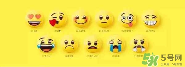 悅詩風(fēng)吟表情包散粉多少錢？悅詩風(fēng)吟表情包散粉專柜價