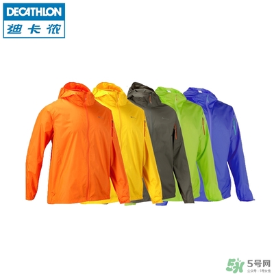 迪卡儂防曬衣怎么樣？迪卡儂防曬衣檢測結果