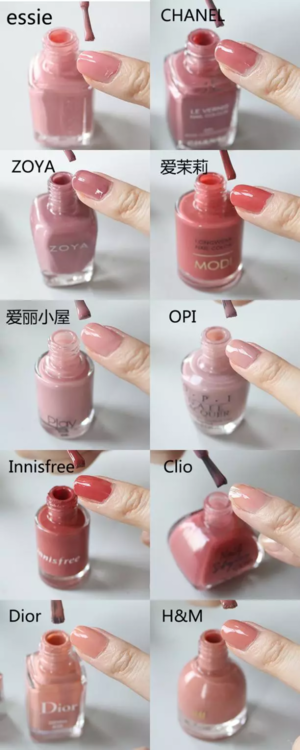 豆沙色指甲油什么牌子好 10款豆沙色甲油評(píng)測(cè) 豆沙色指甲油什么牌子好 10款豆沙色甲油評(píng)測(cè)