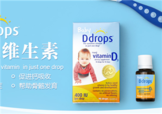 ddrops d3吃到多大？ddrops d3吃到幾歲？