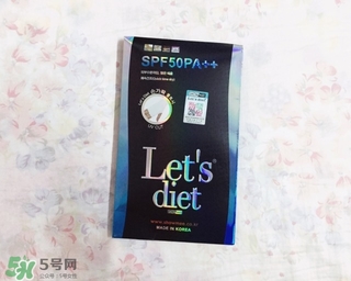 let's die冰袖多少錢？lets die冰袖怎么樣？