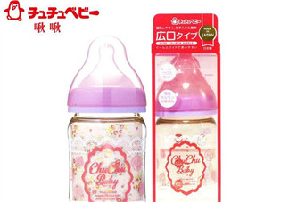 chuchu啾啾奶瓶怎么樣？日本chuchu啾啾奶瓶好用嗎？