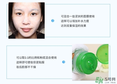 pocare曬后修復(fù)蘆薈膠真假辨別對比圖 pocare曬后修復(fù)蘆薈膠真假辨別對比圖