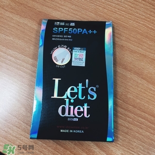 let's die冰袖多少錢？lets die冰袖怎么樣？