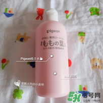 貝親桃子水多大孩子用？貝親桃子水多大可以用？