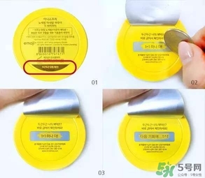 悅詩風(fēng)吟表情包散粉多少錢？悅詩風(fēng)吟表情包散粉專柜價