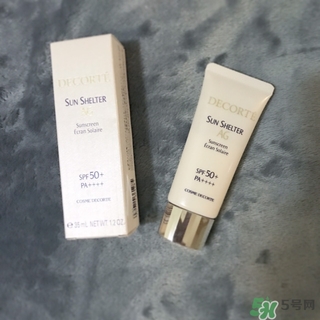 2017新版黛珂ag防曬多少錢_專柜價(jià)格 2017新版黛珂ag防曬多少錢_專柜價(jià)格