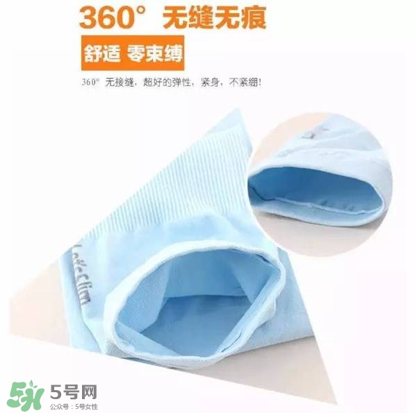 let's die冰袖多少錢？lets die冰袖怎么樣？