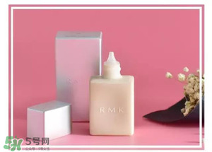 2017新款rmk粉底液區(qū)別_2017rmk粉底液有哪些 2017新款rmk粉底液區(qū)別_2017rmk粉底液有哪些