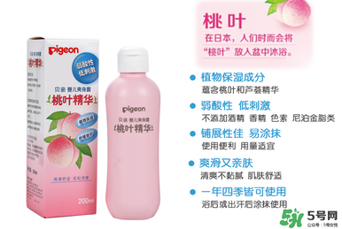 貝親桃子水能涂臉嗎？貝親桃子水可以擦臉嗎？