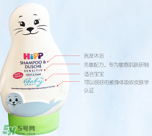 喜寶沐浴露怎么樣？喜寶沐浴露好用嗎？